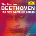 Mischa Maisky、Martha Argerich - Variation V