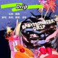 醒xing、朴温蒂 - DRIP
