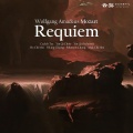 Caeleb Tee、Yin Qi Choir、Yin Qi Orchestra、Ho Chi Mei - Requiem Aeternam