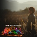 孙振英 - 남자는 울지 않는다