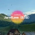 十六的月 - JarofLove