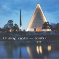 The Kantorei of Concordia Theological Seminary、FORT WAYNE、Richard Resch - How Brightly Shines the Morning Star
