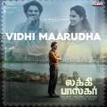 Vidhi Maarudha (From 