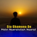 Sta Ghamona De