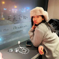 一只耗子精 - 永远是多远