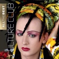 Culture Club - Victims