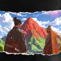 Don Karton、Kenshi - Namitsuki