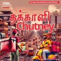 தக்காளி Chutney (feat. Praveen Sekar & Visagan)