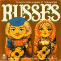 Tamara Drigatsch、Nicolas Kedroff - Kalinka