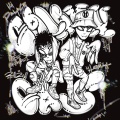 Bes Brassi、Hatman - GALAXY GAS.