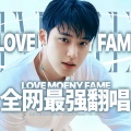 LOVE, MONEY, FAME