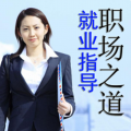 心理咨询师张霞 - 如何提升心理能量：分亨三个好用的锻炼身体提升能量的方法！