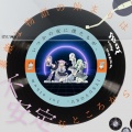 いつかの夜に僕たちが - いつかの夜に僕たちが、_SE