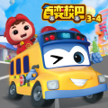 咏声动漫 - 百变校巴3-第01集-冰面救援