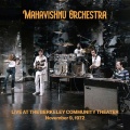 mahavishnu orchestra、john mclaughlin、rick laird、billy cobham、Jerry Goodman - A Lotus On Irish Streams (Live)
