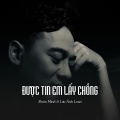 Đoàn Minh - Được Tin Em Lấy Chồng (Ytmix)