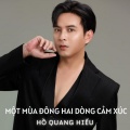 Một Mùa Đông Hai Dòng Cảm Xúc