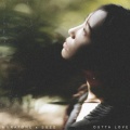 Muratone、suzo - Outta Love
