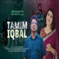 Mubin TusHar、Abdul Hakim、Polly Sharmin - তামিম ইকবালকে নিয়ে নতুন গান | Tribute To Tamim Iqbal | Bangladesh Cricket Theme Song