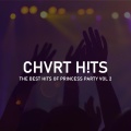 THE BEST HITS OF PRINCESS PARTY, VOL. 2