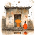♥ - 那年。某日