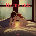 By My Side (张贺 remix)