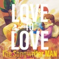The Songwriter MAN - 白い着物