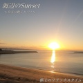 DJ Relax BGM - マインドフルネスピアノ 夕暮れリラクゼーション