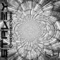Staley、Ascension - Chromecore (Original Version)