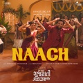 Naach (From 