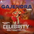 Gajendra (From 