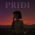 Priđi (Explicit)