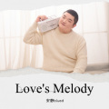 安静blued - Love's Melody