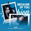 柯奇 - Because Of You (Feat. NINGNING of aespa)
