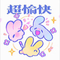 摇摇柠檬水 - 청춘찬가