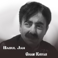 Babul Jan - Tu Na