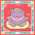 Moodeng Little Hippo (Chinese Version)