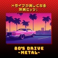 Anthrax - Medley: A.D.I. / Horror Of It All