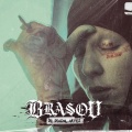 Brasov、Julian Darko - Vina mea