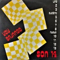 Son 14 - Cuidado con lo que dices