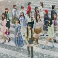 AKB48 - なんてったってアイドル