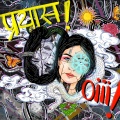 Oi!! - Prayas