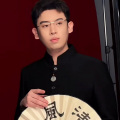 陈可 - 听泉鉴宝鼓励的意义从来不是成功 而是不留遗憾