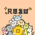 刘闯李云组合 - 兄弟你累了么