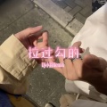 李小二 - 拉过勾的