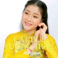 Cát Bụi Vương Trần