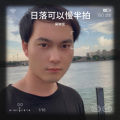 吴钟龙 - 日落可以慢半拍