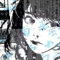 淼少 - Call You Tonight