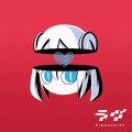 初音ミク、鏡音リン、ピノキオピー - ねぇねぇねぇ。
