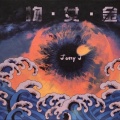 Jony J - Skit